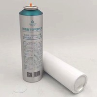 Spray anti-odeur aux herbes pour chaussures, désodorisant personnalisé en aérosol