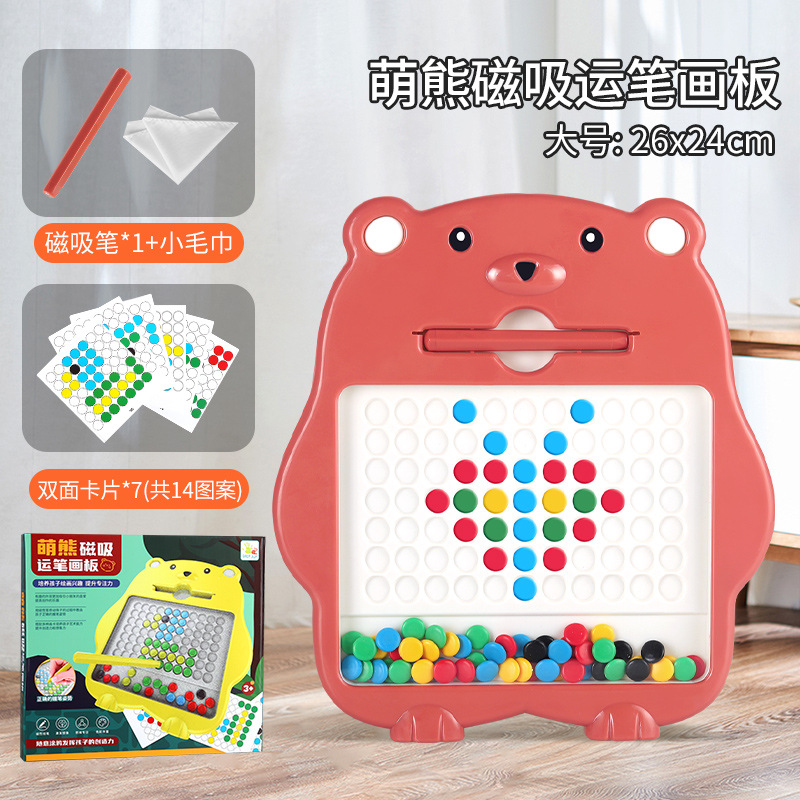 Large [Red] Cute Bear (Color Box Packaging)