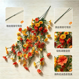 Guirlande artificielle de glycine rouge, jaune et orange, décoration murale intérieure, décoration de mariage, plantes vertes et fleurs - Product Image 3