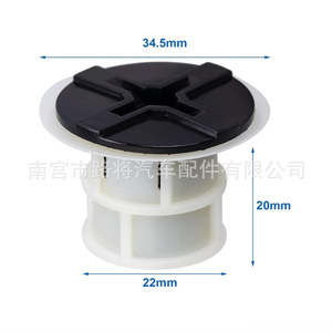 คลิปยึดใต้ท้องเครื่องยนต์ 90467-A0029-A0 ไนลอน สำหรับ Lexus Corolla Camry - Product Image 3