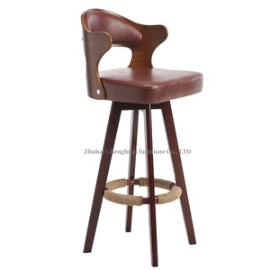 كرسي بار دوار بسيط وعصري من الخشب الصلب مع مسند للظهر - Product Image 4