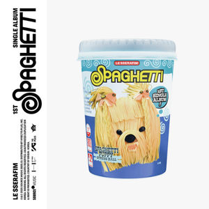 KPOP LE SSERAFIM - Primer Álbum Sencillo SPAGHETTI STRESS BALL Ver. Oficial - CD Especial del Grupo Idol Coreano - Regalo Musical Coleccionable - Product Image 5