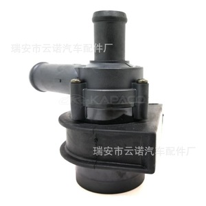 Bomba de agua eléctrica auxiliar 7H0965561A para pieza de repuesto Volkswagen Audi - Product Image 3