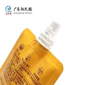 Trung Quốc Nhà Máy Tùy Chỉnh In Ấn 35G Spout Pouch Hình Thức Điền Seal Lưu Trữ Chất Lỏng Gói Túi Cho Da Sáng Kem - Product Image 5