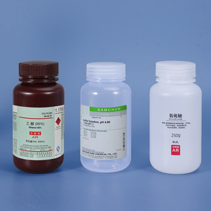 Giá thấp <span class=keywords><strong>PP</strong></span> rộng miệng nhựa thuốc thử cấp thực phẩm chai 250ml cho chất lỏng hóa học - Product Image 3