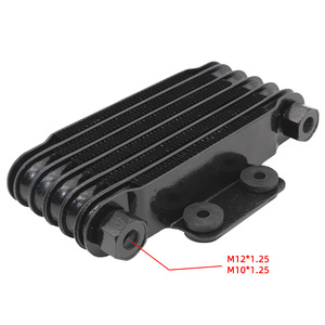 Refroidisseur d'huile de moto en aluminium Zuqing 85 ml pour moteur 100 cc-250 cc - Product Image 5
