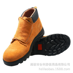 Chaussures de sécurité montantes Niugangwang à embout d'acier anti-impact pour hommes, pour usage industriel - Product Image 6
