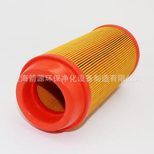 Fournisseur direct d'usine Élément de filtre à air C11100 pour compresseur d'air à vis Atlas Copco 2914930000 - Product Image 3