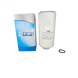 Accesorios para excavadoras, elemento de filtro de combustible 1000747688 para Weichai Shacman Delong <span class=keywords><strong>Aolong</strong></span>, repuestos de motor diésel, camión pesado - Product Image 3
