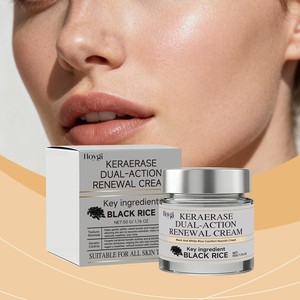Crema facial de arroz negro, hidratante suave, clara, hidratante, suave y delicada, cuida la piel del rostro, cuidado diario de la piel - Product Image 2