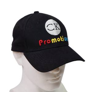 ठोस रंग बेसबॉल कैप कस्टम बनाया निजी लेबल स्पोर्ट्स टोपी कढ़ाई लोगो के साथ थोक बेसबॉल कैप - Product Image 6