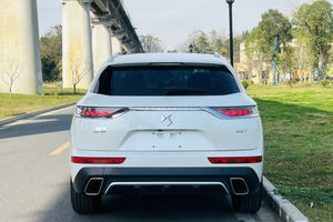 <span class=keywords><strong>DS</strong></span> <span class=keywords><strong>7</strong></span> Rivoli Pioneer Edition <span class=keywords><strong>2018</strong></span>, conduite à gauche, moteur turbo, sièges en cuir, pneus R18, traction avant, automatique - Vente à bas prix - Product Image 2