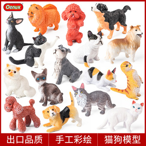 yxs Modelos <span class=keywords><strong>de</strong></span> simulación <span class=keywords><strong>de</strong></span> animales y perros transfronterizos: <span class=keywords><strong>Bully</strong></span> Teddy, Pastor, Montaña, Muñeco Persa, Juguete <span class=keywords><strong>de</strong></span> pelo corto - Product Image 1