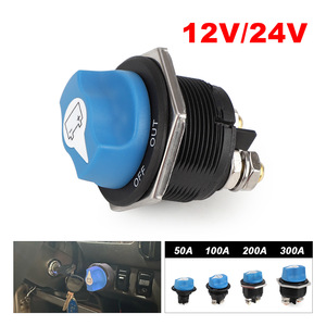 Cnspeed สวิตช์แบตเตอรี่50A 100A 300A 200A 12V 24V DC การควบคุมพลังงานสำหรับ RV - Product Image 5