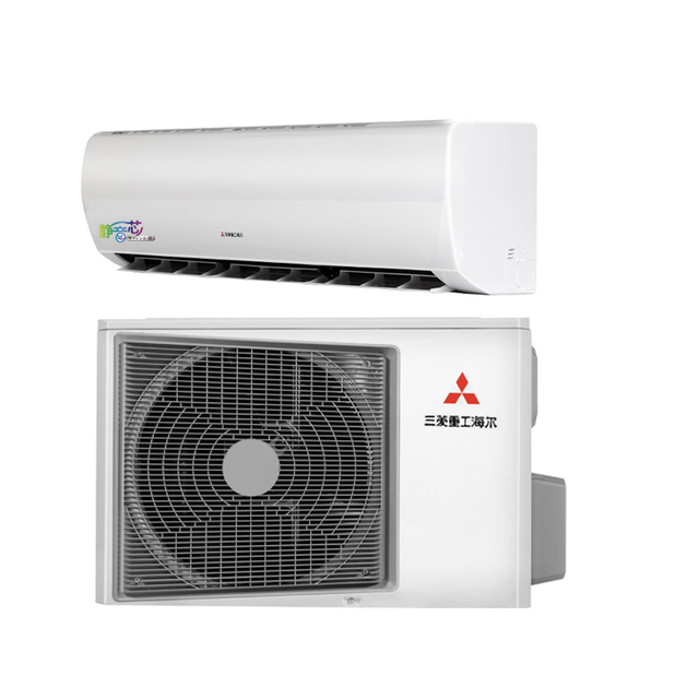 MITSUBISHI HEAVY-Haier Healthy 27000 BTU Wall-mounted Inverter Air Conditioner Conditioner with Cooling and Heating