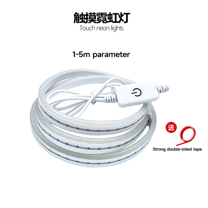 White light/Neutral light/Warm light