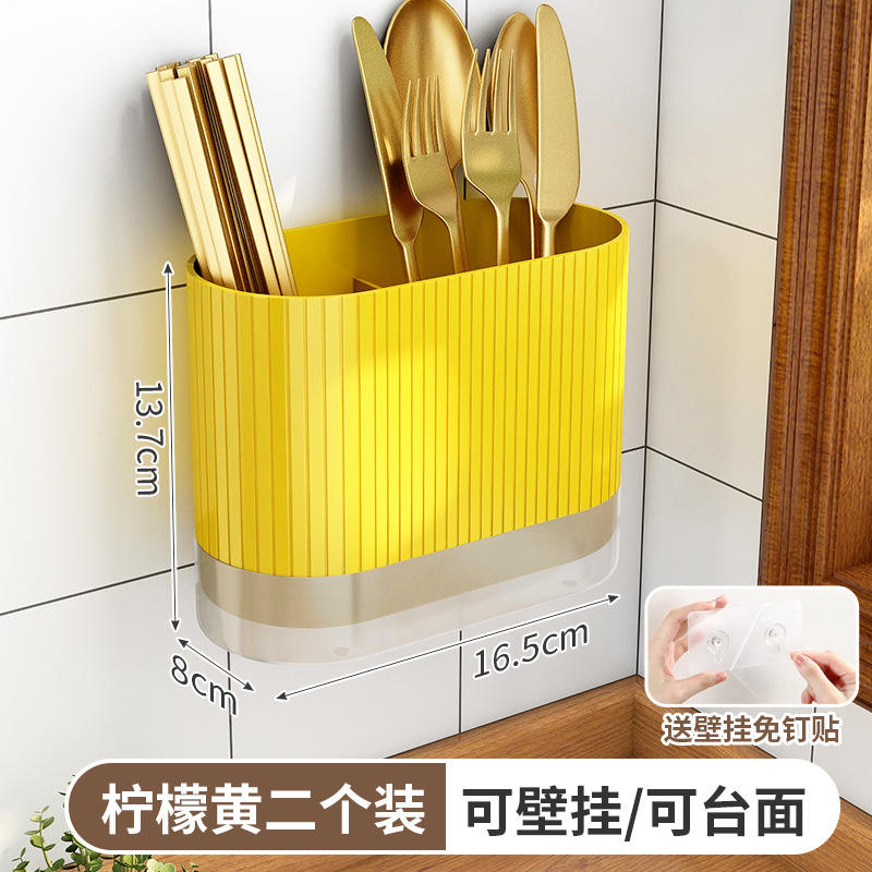 เลมอนเยลโล่ [แพ็ค 2 ชิ้น]