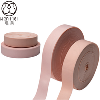 Ruban plat en nylon jacquard élastique mat uni, doux et lisse, pour lingerie, sous-vêtements, garniture de vêtements, décoration de sacs