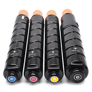 Cartucho de Tóner Compatible NPG-47 para Copiadora Canon iR-ADV C9280 C9270 C9065 C9075, Juego de Color para 20000 Páginas - Product Image 1
