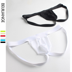Men Seamless C <b>String</b> Underwear White Black Breathable Shaping <b>Thong</b> For Men - Product Image 1