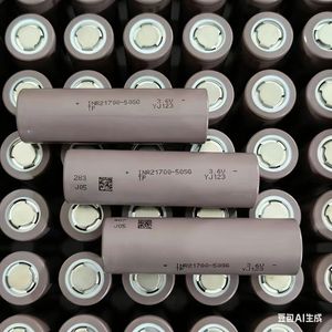 Batterie solide haute puissance Tenpower 50SG 21700 3.6V 5000mAh, cathode LiNiMnCoO2, 500 cycles, rechargeable, haute capacité 21700 B - Product Image 1
