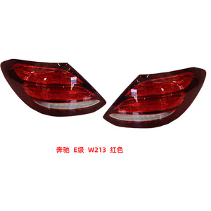 Luces traseras LED THO para Mercedes-Benz Clase E 2016-2020 W213 versión ahumada roja a negra con señal de giro secuencial - Product Image 4