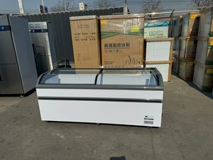 Kombine ada dondurucu LED cam kapi ekran soğutucu hava soğutma ekipmanları mağaza içecek serin kompresör - Product Image 3