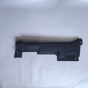 GH Underbody Skid <b>Plate</b> 5839848031 For Toyota RX350HR X500H 2023 Rear Left <b>Side</b> Protection - Product Image 1