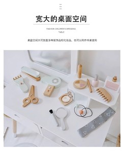 Ensemble de jeu de rôle pour filles, table de <span class=keywords><strong>maquillage</strong></span> princesse en bois avec boîte à bijoux et <span class=keywords><strong>maquillage</strong></span> pour les âges de 2 à 13 ans, bleu - Product Image 4