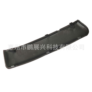 ฝาครอบไฟตัดหมอกกันชนหน้าฟอร์ด โฟกัส รุ่น 5M54-17E909-E แผงตกแต่งพลาสติก - Product Image 5
