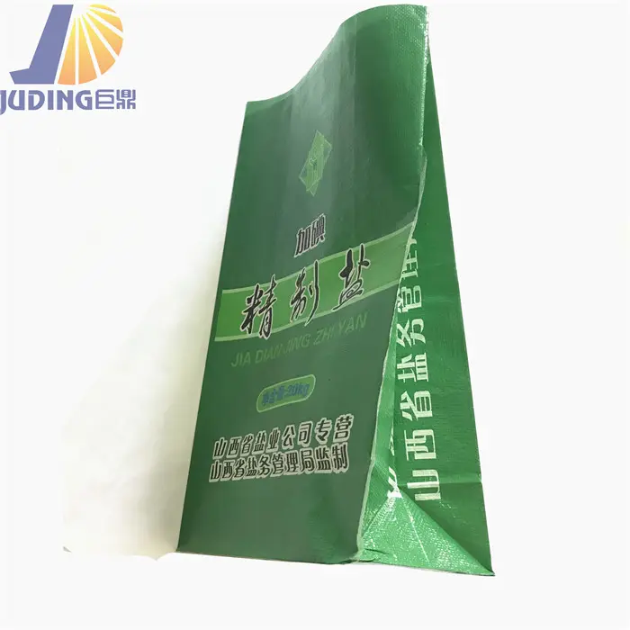 plastic woven bag for fertilizer packing
