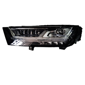 Systèmes d'éclairage automobile et pièces détachées : Ensemble de phares Matrix <span class=keywords><strong>Q7</strong></span> pour <span class=keywords><strong>Audi</strong></span> <span class=keywords><strong>Q7</strong></span> 2018, phares LED - Product Image 3