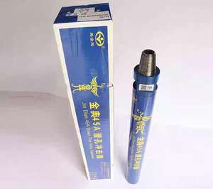 حفر صخري سريع <span class=keywords><strong>HD45A</strong></span> حجم 4 بوصة لكفاءة عالية - Product Image 3