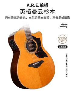 กีตาร์โปร่งไฟฟ้า <span class=keywords><strong>Yamaha</strong></span> รุ่น AC3R ขนาด 40 นิ้ว แท้ 100% ตัวกีตาร์ทำจากไม้สน แผ่นปิดด้านหลังทำจากไม้สปรูซ พร้อมกล่องไฟฟ้าในตัว เหมาะสำหรับเล่นบนเวทีและเล่นดนตรีโฟล์ค - Product Image 5