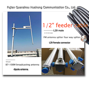 <span class=keywords><strong>Antenne</strong></span> dipolaire <span class=keywords><strong>FM</strong></span> pour station de radiodiffusion <span class=keywords><strong>FM</strong></span> TD02 DV2 - Product Image 4