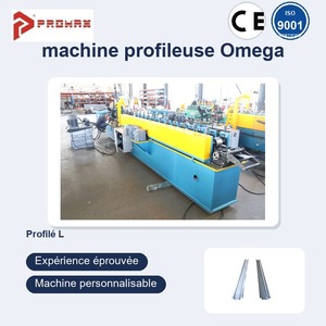 Profilé Acier Oméga pour Plafond, Sur Mesure, Personnalisable, Garantie Après-Vente Complète, Usine Certifiée - Product Image 4