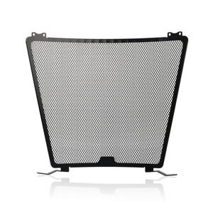 Xuanyu para S1000RR/S1000R/S1000XR Protectores de Radiador de Aleación de Aluminio para Motocicleta, Protección Contra Impactos para Motocicletas de Calle/Doble Propósito - Product Image 2