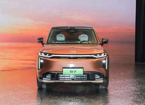 Super Good 2025 Trumpchi S7 205KM MAX Lidar Edition Plug in Hybid Cars SUV - Product Image 2