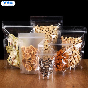 Sachet refermable transparent givré <span class=keywords><strong>de</strong></span> qualité alimentaire, à fond plat, scellé sur trois côtés, résistant à l'humidité, <span class=keywords><strong>pour</strong></span> bonbons, noix et snacks - Product Image 2