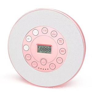 Lecteur <span class=keywords><strong>CD</strong></span> portable multicolore Lecteur d'album de <span class=keywords><strong>musique</strong></span> Longue durée de vie de la batterie Lecteur <span class=keywords><strong>CD</strong></span> USB pour l'éducation de la petite <span class=keywords><strong>enfance</strong></span> - Product Image 2