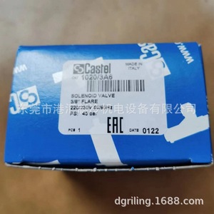 วาล์วโซลินอยด์ Castel รุ่น 1020/3A6 ขนาด 3/8 ฟลาร์ 220V 50/60Hz ผลิตในอิตาลี - Product Image 1