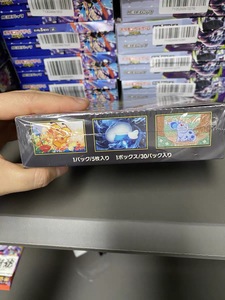 การ์ดโปเกมอนเมกะเรย์ควอซ่า EX M6ของแท้จากญี่ปุ่น100% รุ่นออริจินอล “แห่งความว่างเปล่า” สำหรับเกมการ์ดสะสมอนิเมะผลิตจากกระดาษ - Product Image 3