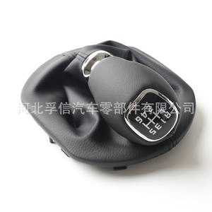 Funda Protectora de Piel para Palanca de Cambios de Kia Sportage, Ajuste Ergonómico - Product Image 2