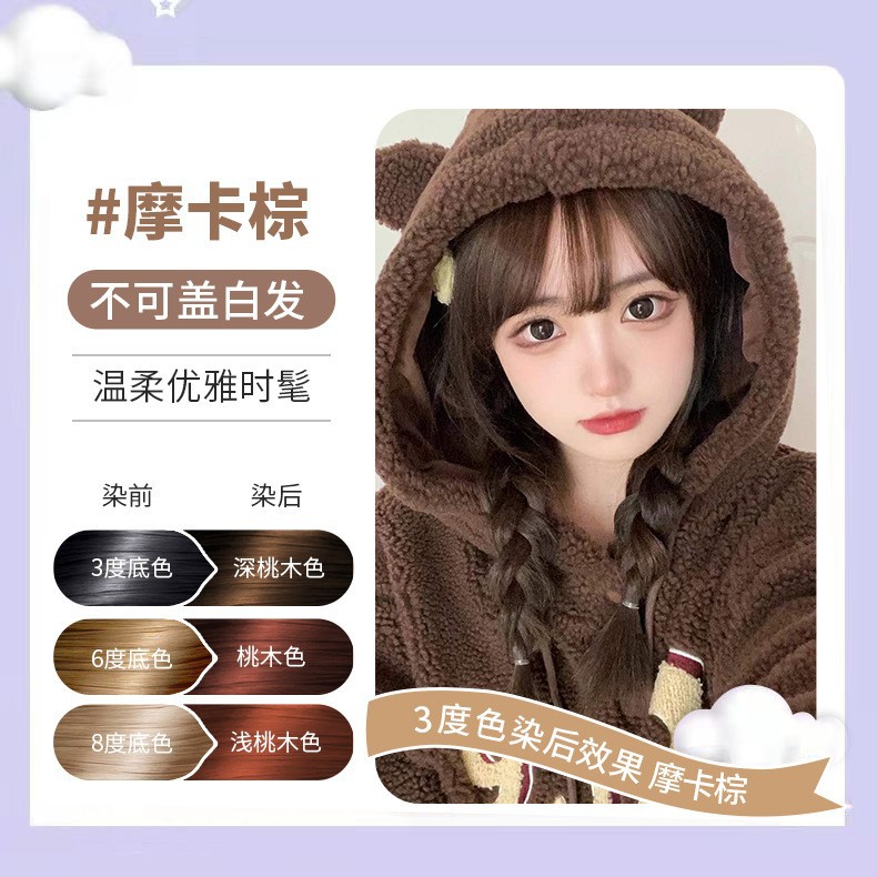 Moka brown