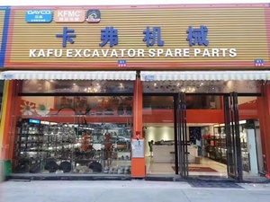 <span class=keywords><strong>Kafu</strong></span> แผงควบคุมเครื่องขุดแผงควบคุมหน่วยควบคุมการขุดเจาะ E330D E320D E345D บอร์ดคอมพิวเตอร์ ECU 366-8821 3668821 - Product Image 4