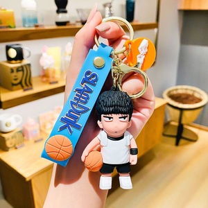 Dessin animé Slam <span class=keywords><strong>Dunk</strong></span> maître tendance voiture porte-clés sac à dos pendentif une <span class=keywords><strong>paire</strong></span> de petit cadeau exquis - Product Image 5