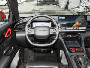 Nuova Geely Galaxy Star: Veicolo Elettrico Intelligente, Modello Più Venduto, Edizione Limitata STAR 2026 - Product Image 2