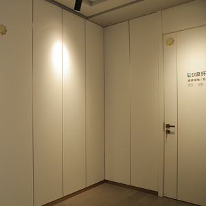 Semplice e strisce WPC pannello di <span class=keywords><strong>parete</strong></span> interna striscia decorativa <span class=keywords><strong>legno</strong></span> plastica <span class=keywords><strong>rivestimento</strong></span> composito della <span class=keywords><strong>parete</strong></span> - Product Image 2