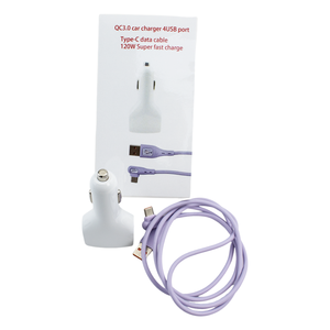 Nouveau produit Ensemble de chargeur de voiture 120W Chargeur de voiture super rapide 4 ports USB QC 3.0 avec câble de type C - Product Image 1