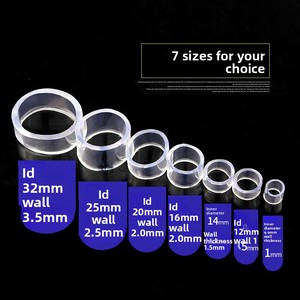 수중 펌프 흡입 호스 8mm/12mm/14mm/16mm/20mm/25mm 부드러운 플라스틱 투명 호스 (어항 및 수조용) - Product Image 3